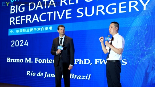 微信截图_20240514162207