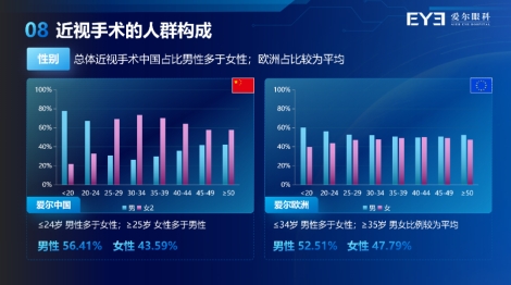 微信截图_20240514162323