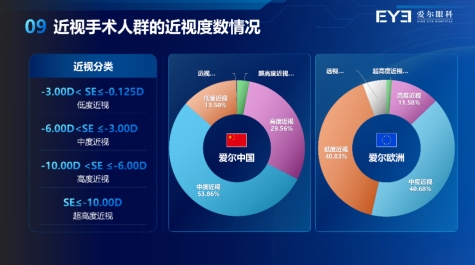 微信截图_20240514162330