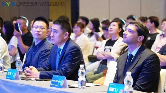 微信截图_20240514162008