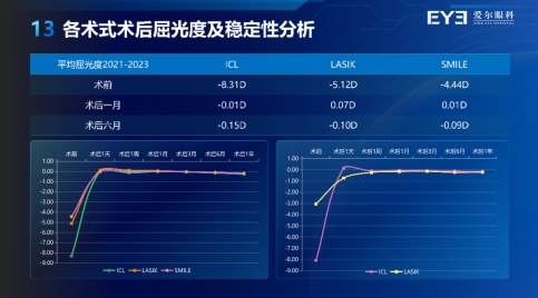 微信截图_20240514162630