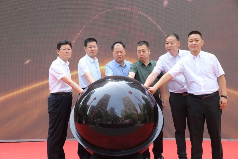 2a45053fen253e33be7f98fa50bf9763