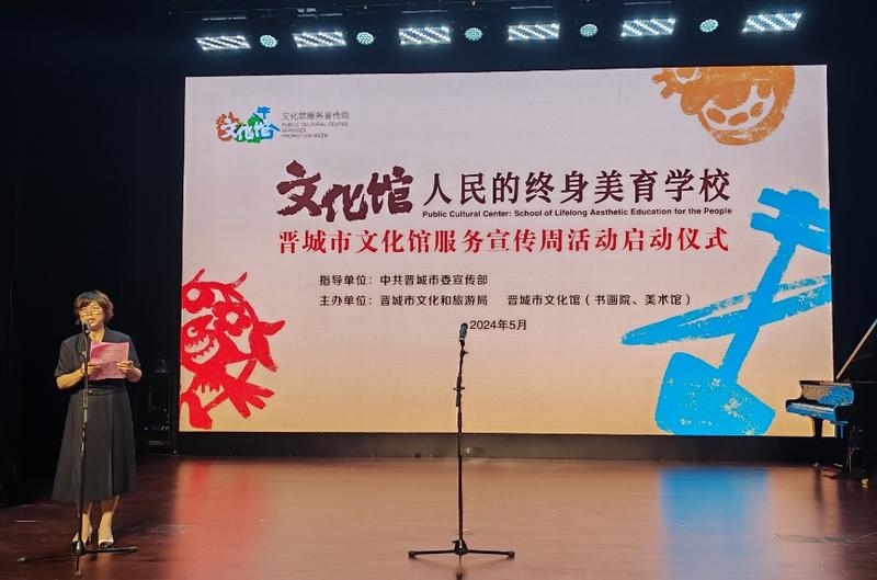 微信截图_20240520222419