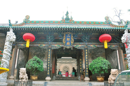 点击放大