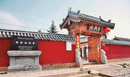 点击放大