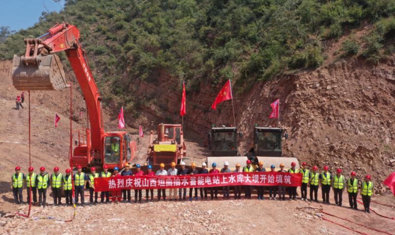 垣曲抽水蓄能电站上水库大坝正式填筑