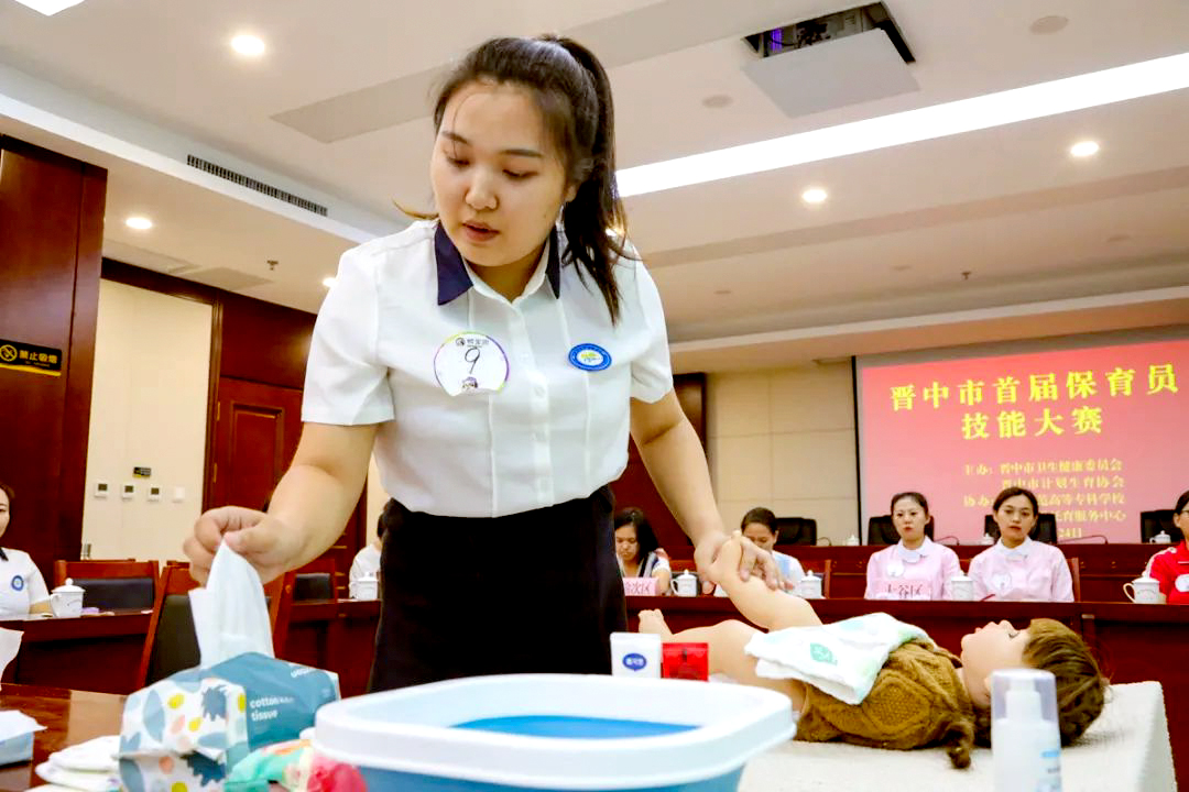 晋中市首届保育员技能大赛开赛
