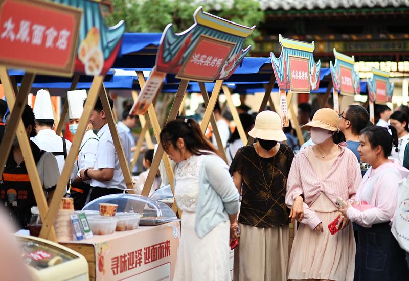 迎泽面食美食节吸引八方食客