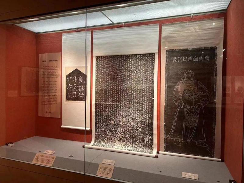 唐代碑刻拓片为观众展示大唐风采 配图3