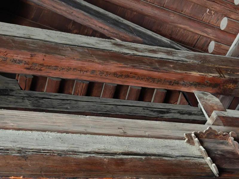 梁上唐建中三年重修题记 配图5