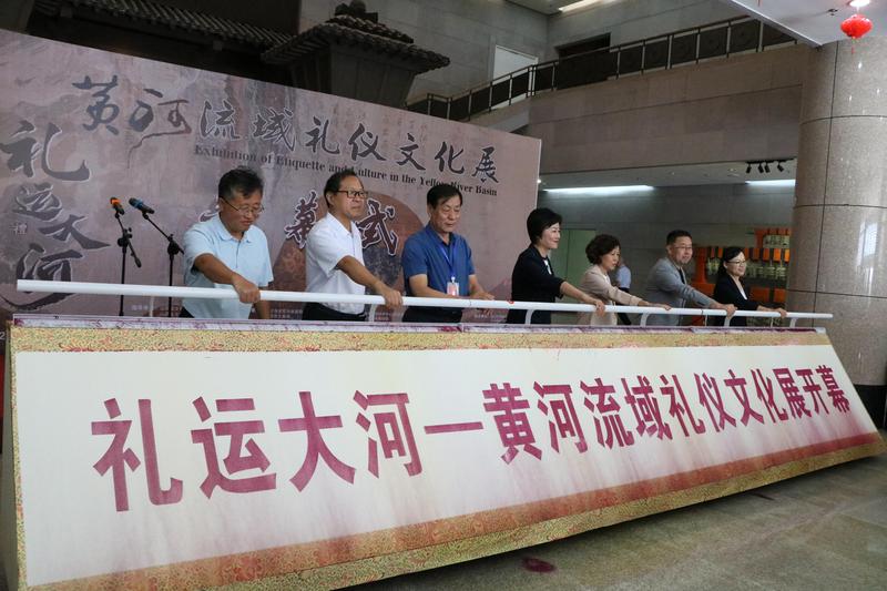 开展仪式现场 配图1