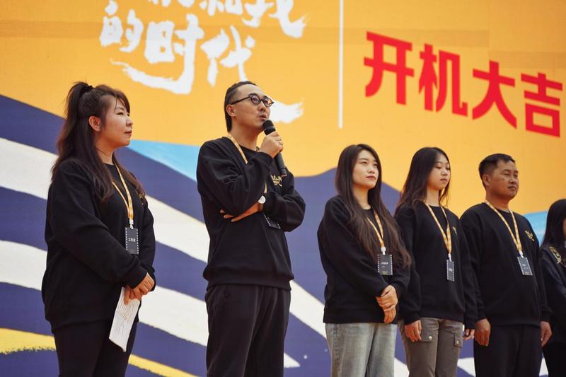 电影主创人员发言 配图2