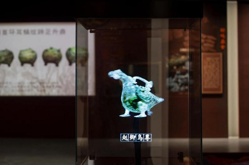 赵卿鸟尊以数字展的形式与观众见面 配图1