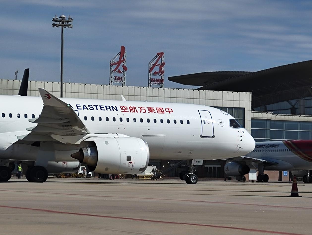 C919通航太原 配图1