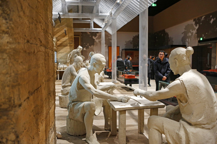 光被四表,协和万邦。