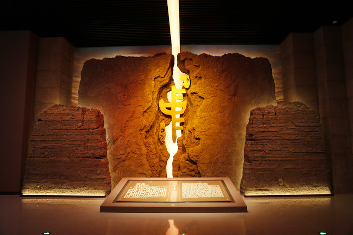 全面展示距今4300年至3900年陶寺文化的考古发掘与研究成果。