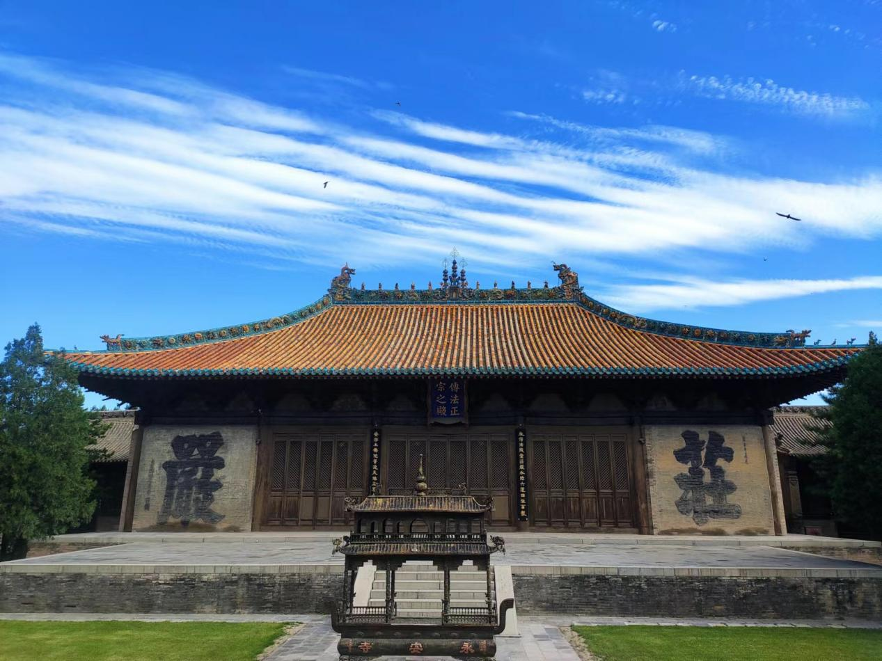 抱愧大寺 祝福大寺 ——致永安寺开放20周年