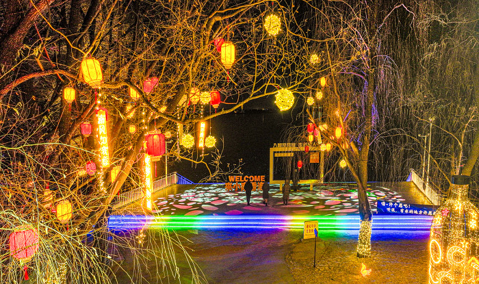 浪漫元夕在小南