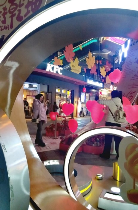 中正天街如画夜景绽新春