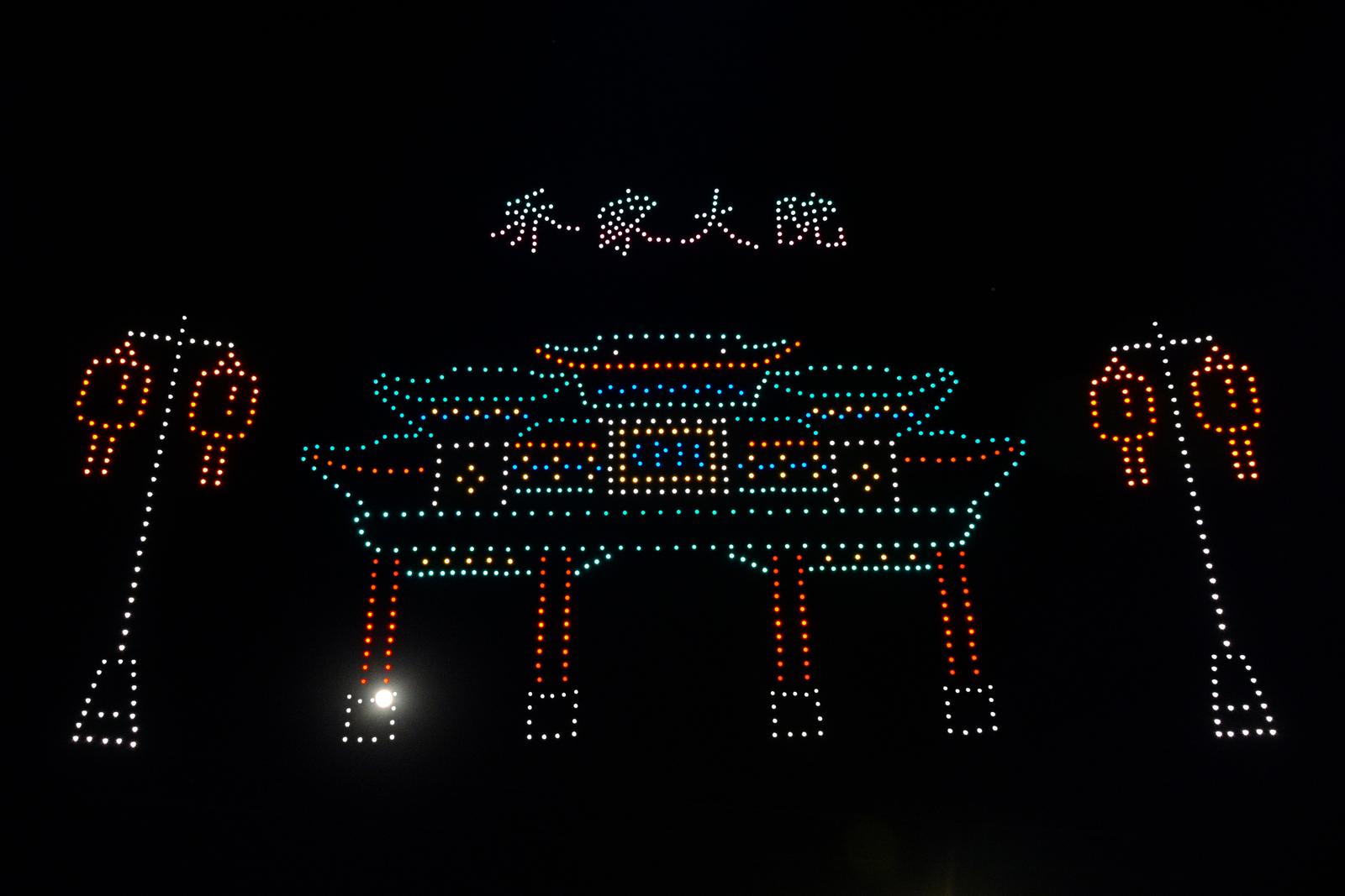 祁县举行元宵社火展演 张钰佳 摄