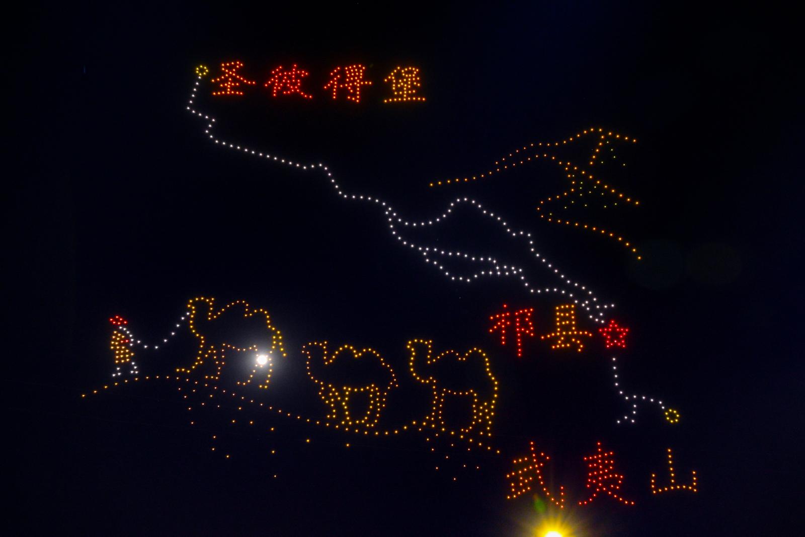 祁县举行元宵社火展演 张钰佳 摄