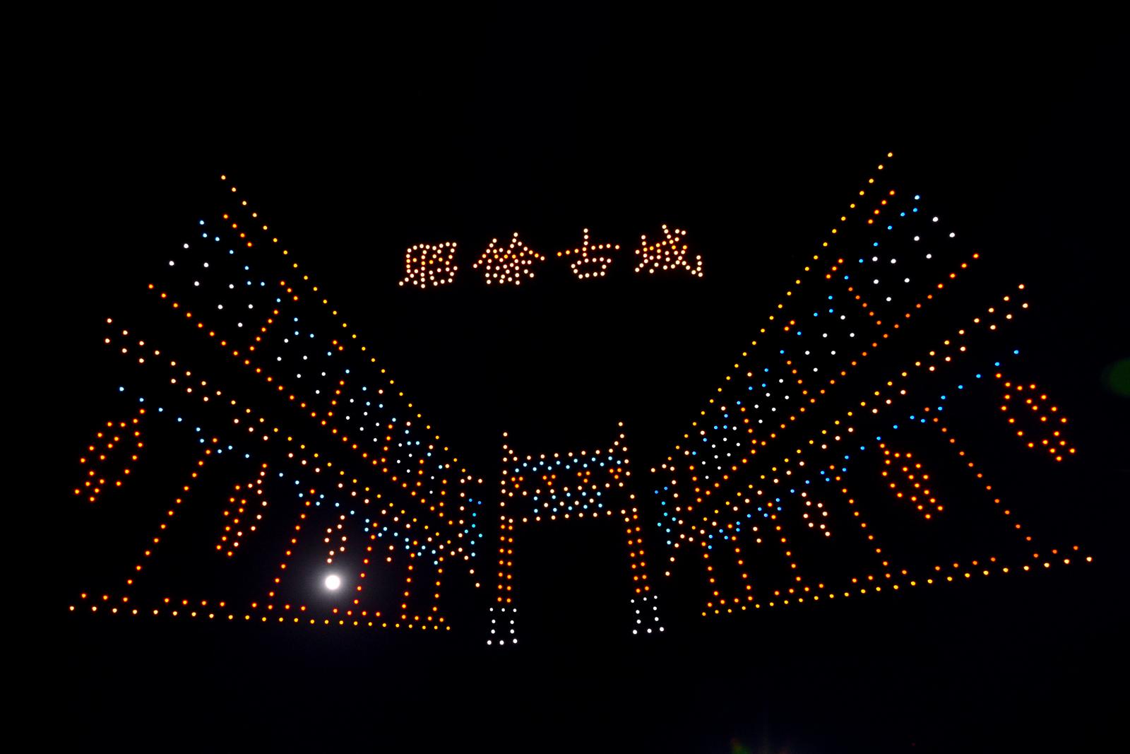 祁县举行元宵社火展演 张钰佳 摄