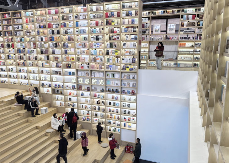 刘慈欣科幻文学馆