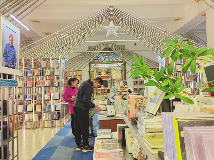 太原新华南宫书店