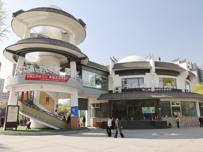 太原文瀛城市书房