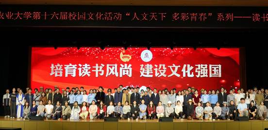 合影留念 8ea41ba900fe9a5ff95f5aed4b34a33