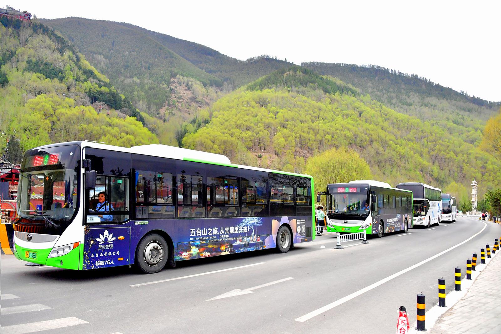 接客公交加紧运营