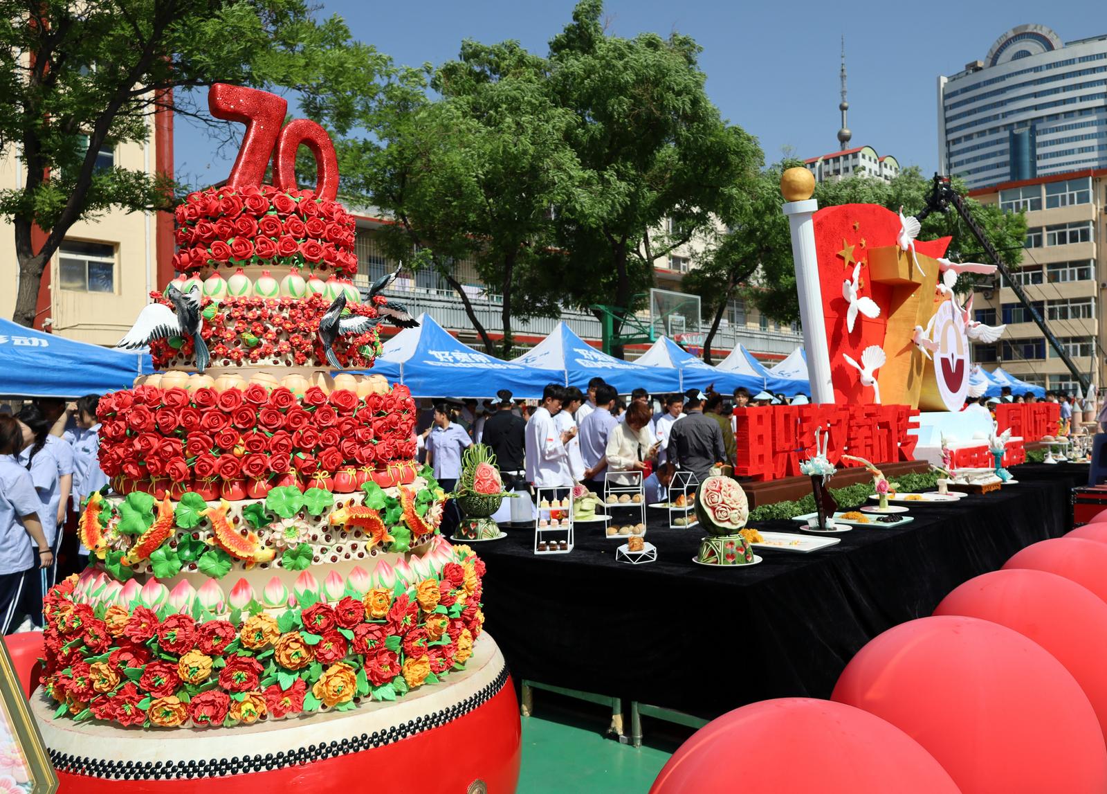 共赴职教“盛会”