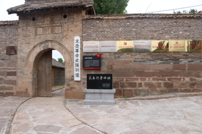 每个清晨,相约山西好风光。