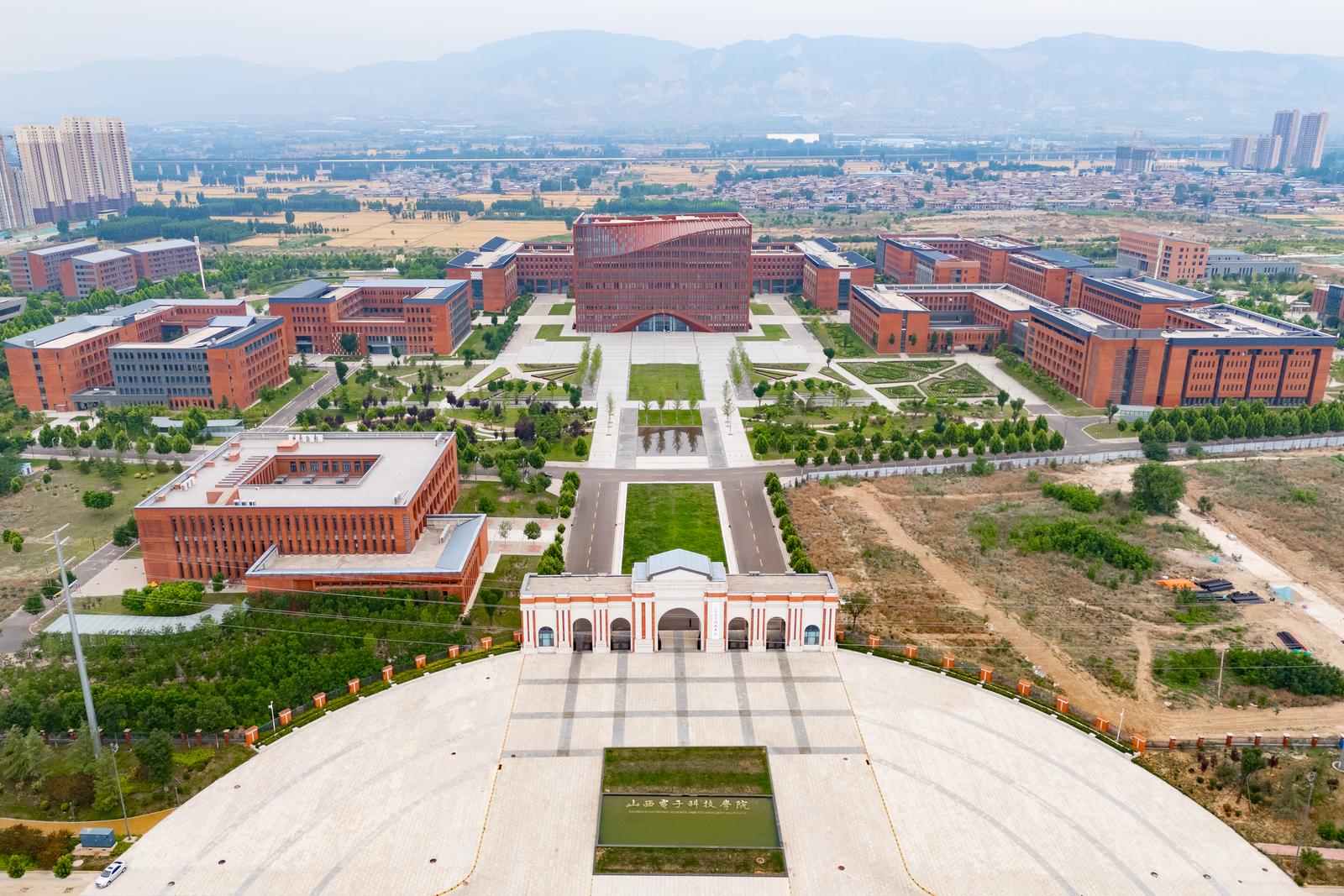 山西电子科技学院