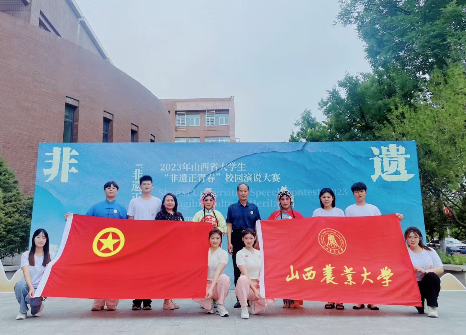 姐妹俩参加“非遗正青春”演说大赛