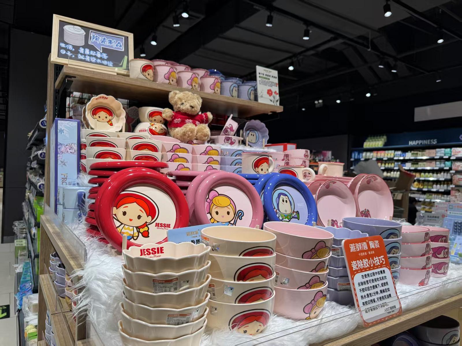 万达龙湖店开业筹备中