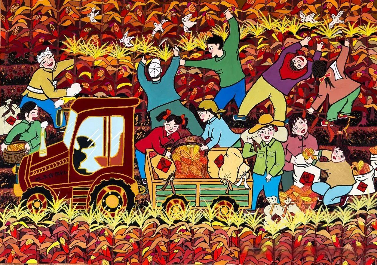 刘海篆《岁稔年丰》