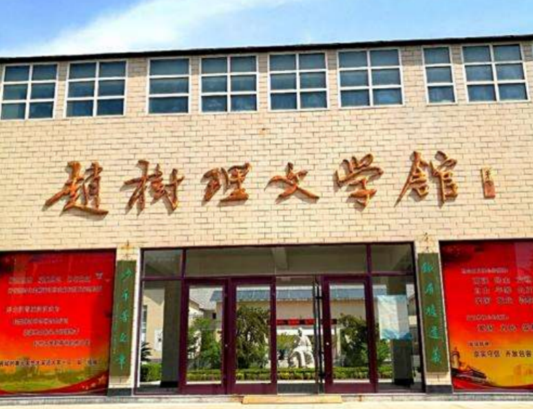 每个清晨,相约山西好风光。