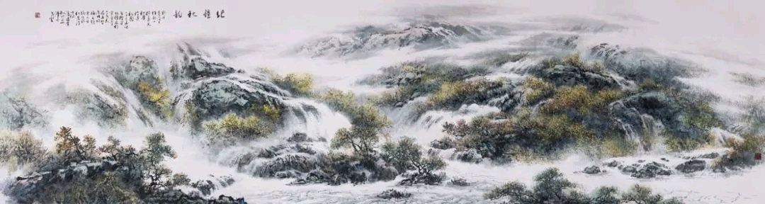 国画《北疆秋韵》