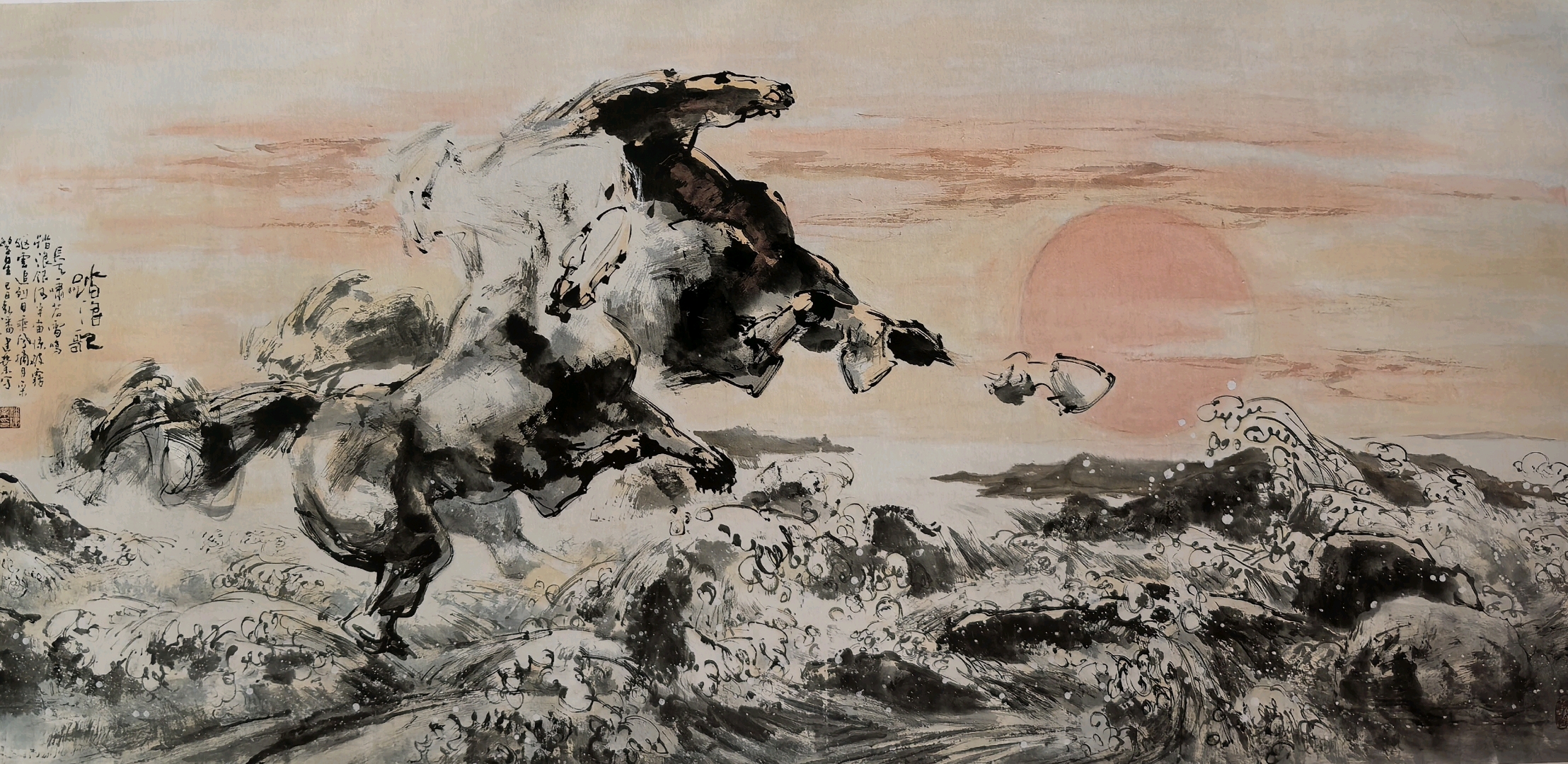 国画《踏浪歌》