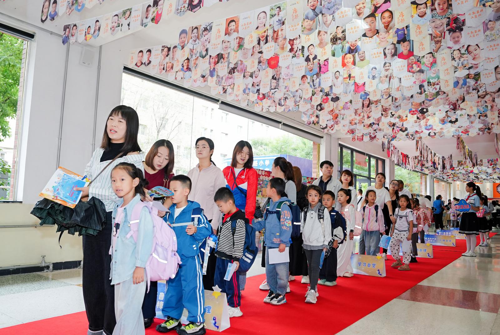 建设路小学,小“萌新”走进新校园