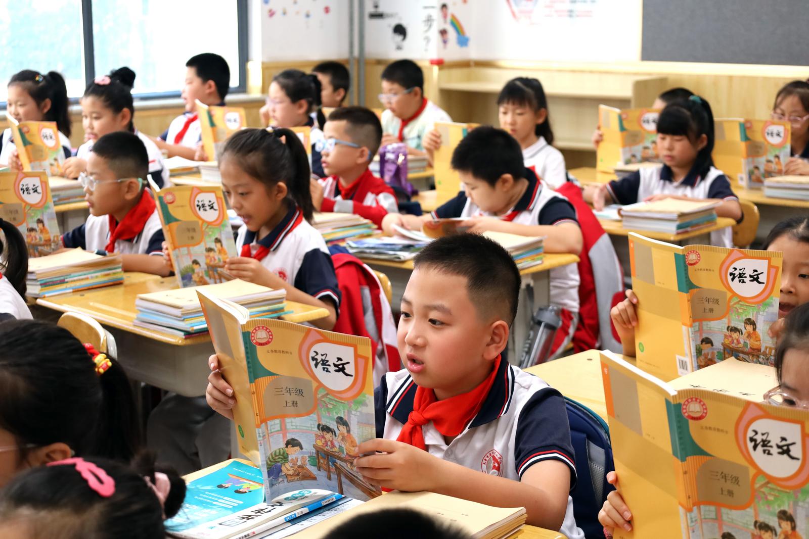 双东小学,课堂上书声朗朗