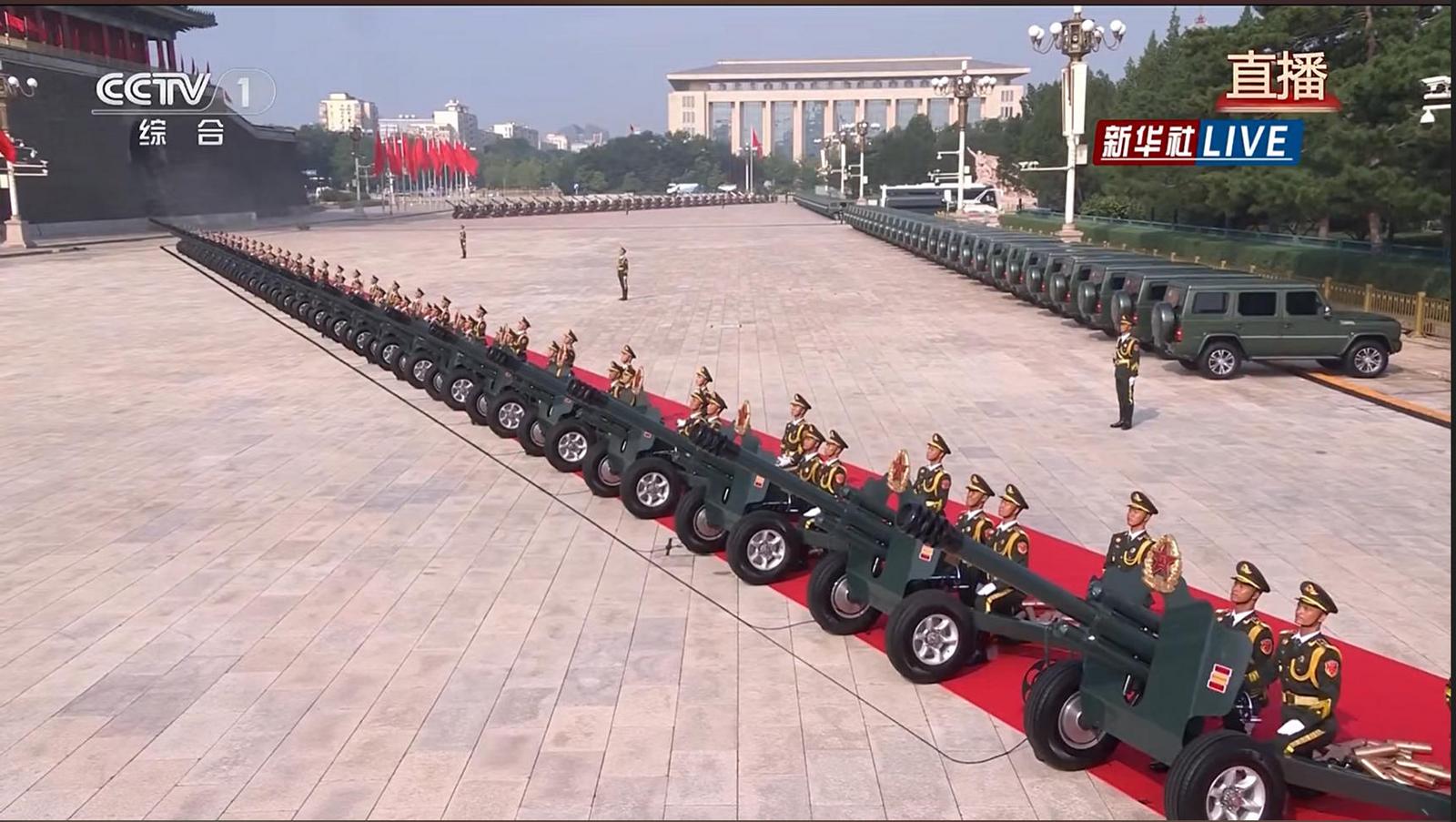 迎宾礼炮(视频截图)