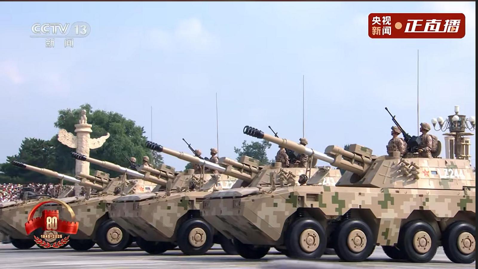 09式122毫米轮式自行榴弹炮(视频截图)