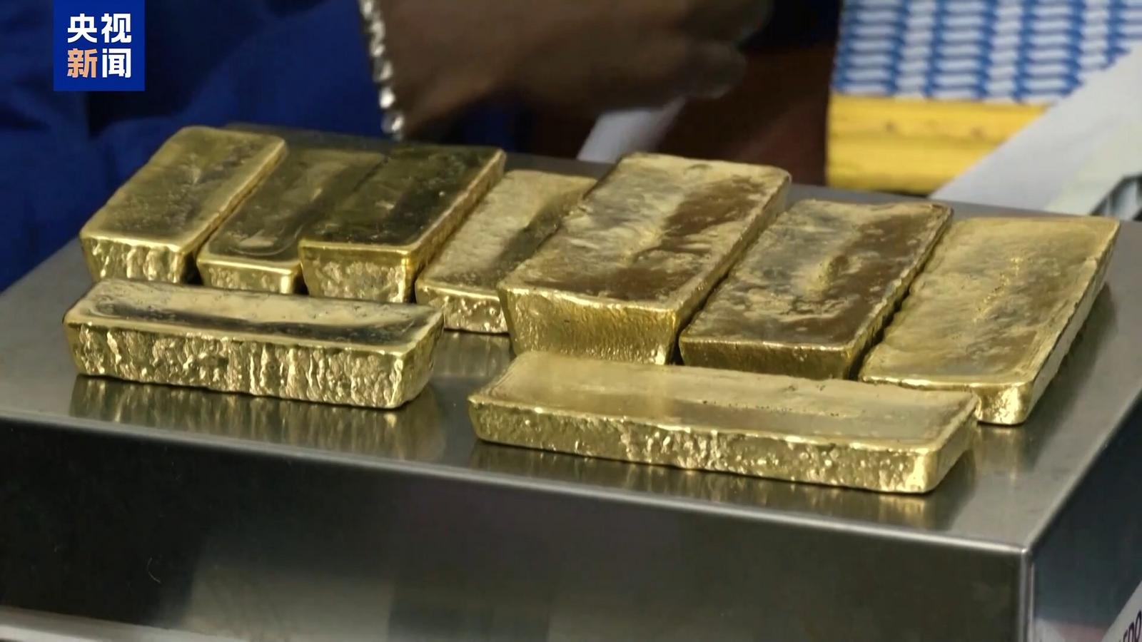 历史新高！国际金价每盎司超4200美元