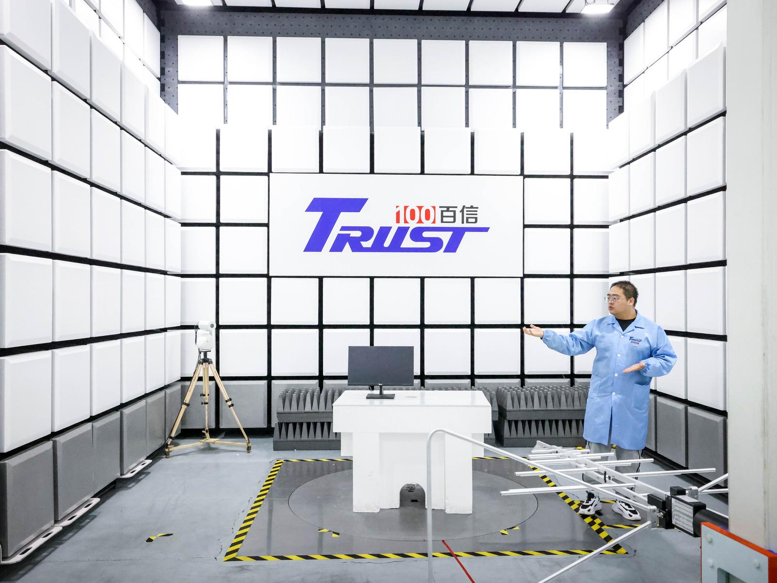 未来研究院实验室