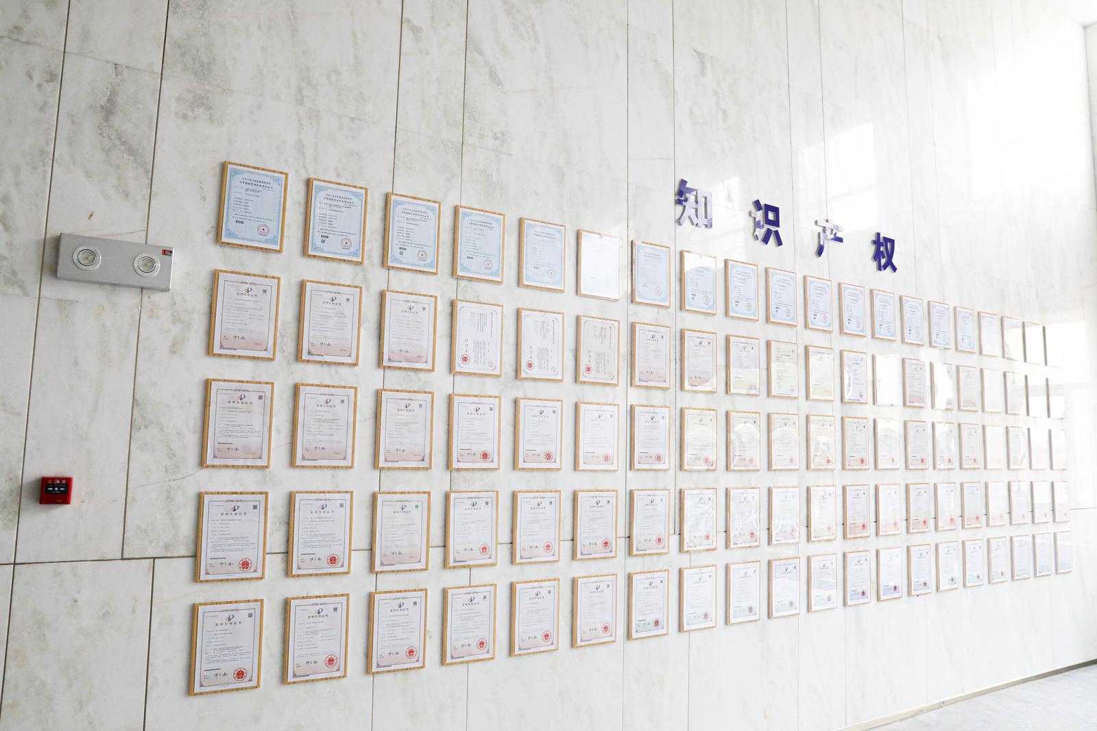 技术研发方面,百信以硬核专利矩阵构筑技术护城河