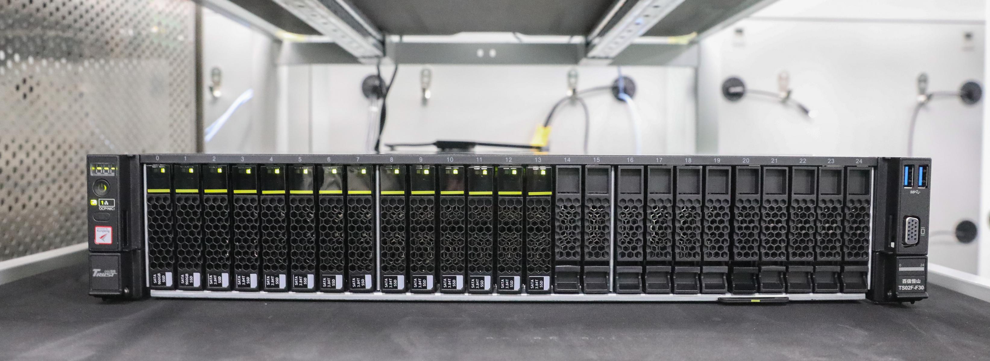 恒山TS02F-F30服务器