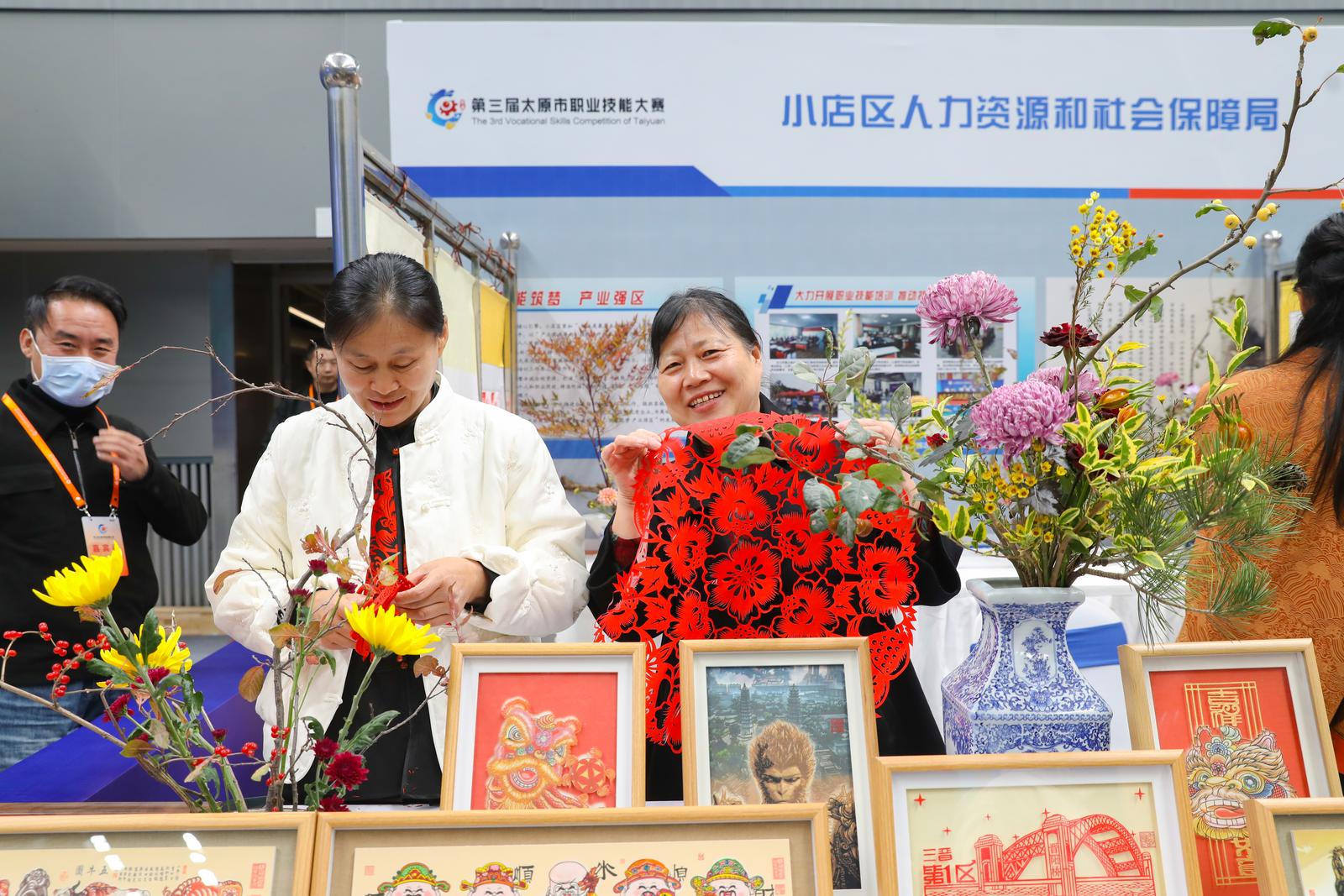 严长江(见习) 杨杰(见习)