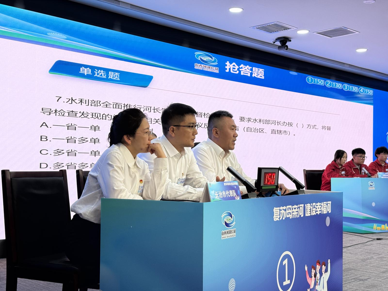 近年来,我省以汾河为重点,打出一套河湖治理“组合拳”,省委书记、省长双总河长每年亲自部署安排河湖长制工作,省级河长积极推动解决河湖突出问题,各级河湖长、河长办工作人员及基层河湖管护员主动履职尽责、担当作为,有力推动河湖长制从“有名有责”向“有能有效”转变,全省河湖面貌明显改善,生态红利持续释放,水旱灾害防御能力全面提升,河湖长制在三晋大地焕发出强大生机活力。